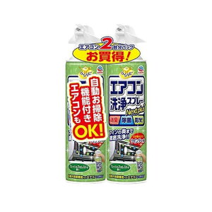 炭ns GARXv[ Nextplus tbVtHXg̍ 420ML 2{pbN