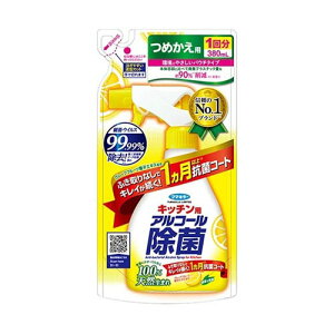 Lb`p AR[ۃXv[ l֗p 380mL