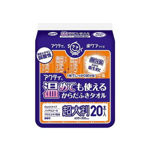 ANeB ߂Ăg邩炾ӂ^I 唻E 80805