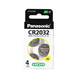 `Edr 4pbN CR2032^4H