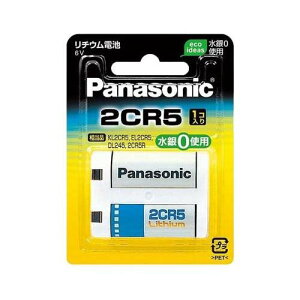 �J�����p���`�E���d�r 2CR-5W