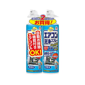 炭ns GARXv[ Nextplus  420ML 2{pbN