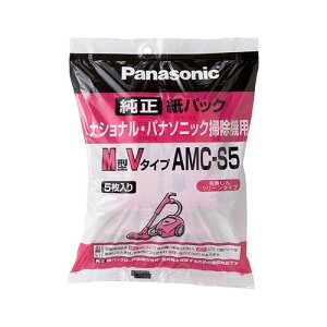 |@ppbN AMC-S5