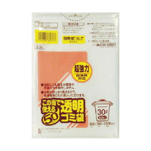 ̊XŎg铧S~ 30L 50 J-33-CL