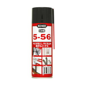 サビ取り器 220mL D/P無 CRC5-56