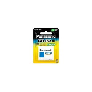 �J�����p���`�E���d�r CR-P2W