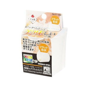 xWCu ČvʃJbv (tbg^Cv) CC-1056