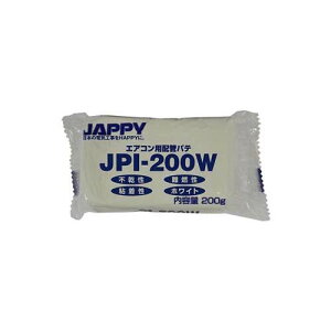 GARp zǃpe JPI-200W