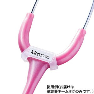 fl[^O ST-2 1 NA 1095D402