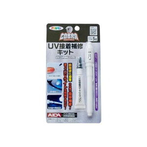 5g Od^ڒ(UVCgt^1{) EA934KG-1