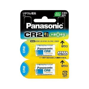 �J�����p���`�E���d�r 2�p�b�N CR-2W�^2P