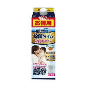 ̏ۃ^Ct̃^CvLPlus 1000mL