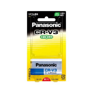���`�E���d�r3V CR-V3P