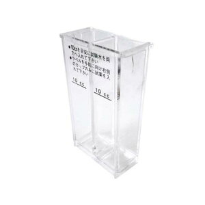 p^ 10mL 7515100