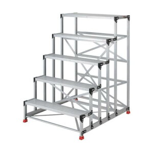 作業用踏台 アルミ製・高強度タイプ 5段 TSF-51015