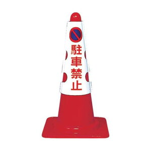 J[R[pJo[ ԋ֎~ rj[ T385-50A