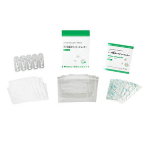 �_�j�A�����Q�������L�b�g �}�C�e�B�`�F�b�J�[(R)5�e�X�g