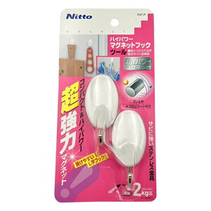 �n�C�p���[�}�O�l�b�g�t�b�N 31*65*36mm 2�� H3050