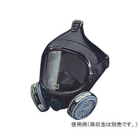 防毒マスク(有機ガス用)パラマスクII G307 パラマスクII G307