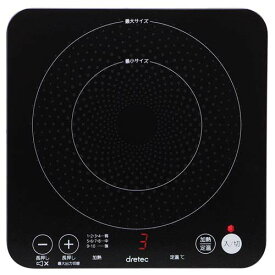 小型IHクッカー　ピッコリーノ DI-217BK