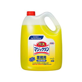 バスマジックリン 業務用 4.5L 021205