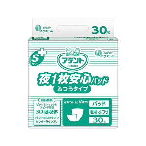 Aeg SPA1Spbh ӂ^Cv 30 Ɩp 773523