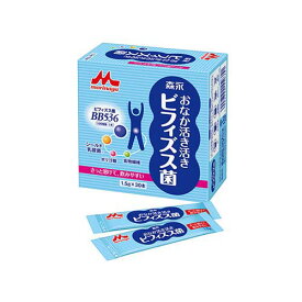 【シンバイオティクス食品】 4つの成分で腸内環境と健康をサポート おなか活き活きビフィズス菌＜1.5g×30本入＞ プロバイオティクス プレバイオティクス ビフィズス菌 乳酸菌 オリゴ糖 ラクツロース ラクチュロース 食物繊維 大腸 腸内環境 【2407c】