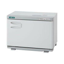 楽天市場】20L（タオルウォーマー｜業務用厨房機器）：業務用厨房機器 