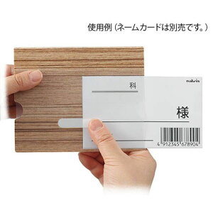 xbhl[z_[ (ؖڒ) |PbgȂ BNW