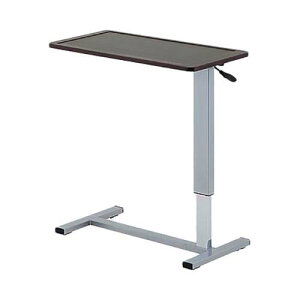 T|[ge[u (800*400*645`945mm) SPT-945