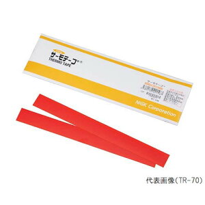 �T�[���e�[�v(R)TR�V���[�Y(�t��) TR-50 1��(25����)