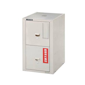 ZteBLrlbg(Z~bNR[g) Zp[gbN 486*600*800mm GM-3E1N