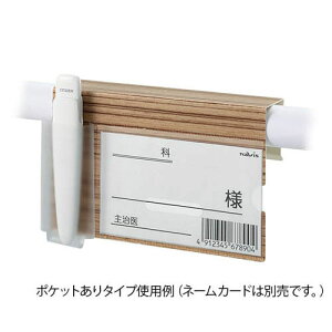 xbhl[z_[ (ؖڒ) |Pbg BNW-T