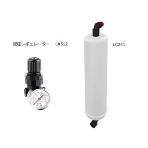 ELGAupIvVEi vtB^[Lbg (LA512ALC140 ܂) LA821