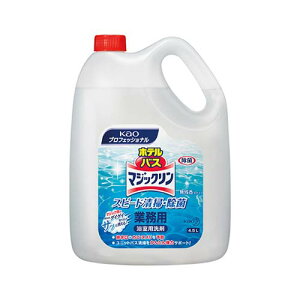 zeoX}WbN Xs[h|E 4.5L 039354