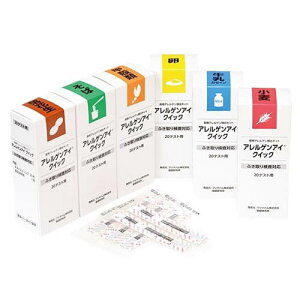 AQAC(R)NCbN ӂ茟p  20p HAQLbg 027868