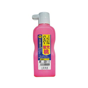 nCp[n`  usN 180 S19105