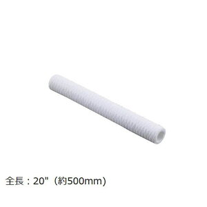 �A�Y�c�[�������J�[�g���b�W�t�B���^�[ (PP��) 500mm 20�}�C�N��m SWP5P10-500-20