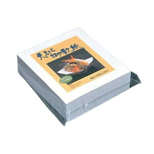VՂ~ T-01(500)19*21uHia 7952300