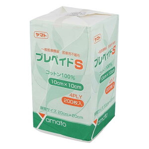 sDzK[[ (vyChS) 100*100 1 (200) 268525