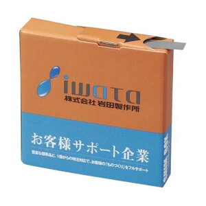 �V���{�b�N�XSUS (T0.06) 1M BXS20-006-L1