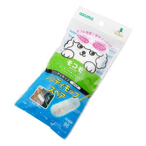 RnfBbv XyAbv MC-SP860