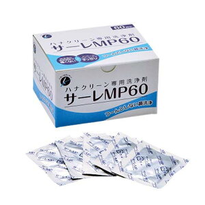 T[MP niN[EXEp 3g*60 MP60