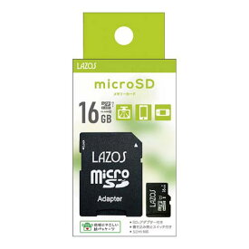 マイクロSDカード 16GB L-B16MSD10-U1