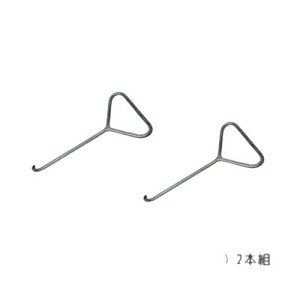 }z[ΉgC (jgCES) p }z[JtbN (2{)