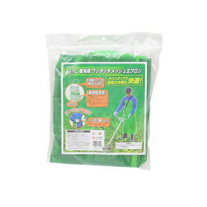 EARTH MAN aۑp ^b`bVGv 2015602