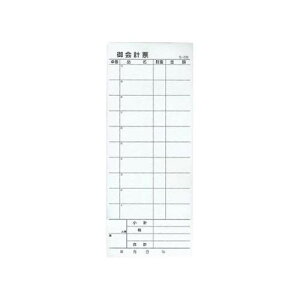 v`[ S-20B (10) 250g 8595900