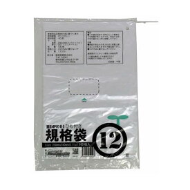 ひも付ポリ袋 01半透明 12号 01*230*340 (100枚／冊) 00722312