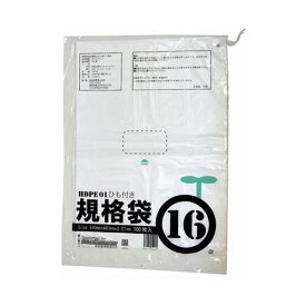 ひも付ポリ袋 01半透明 16号 01*340*480 (100枚／冊) 00722316