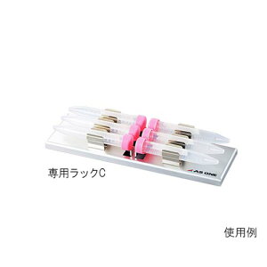 VFCLOCx[^[pbNC 15ml×6{p